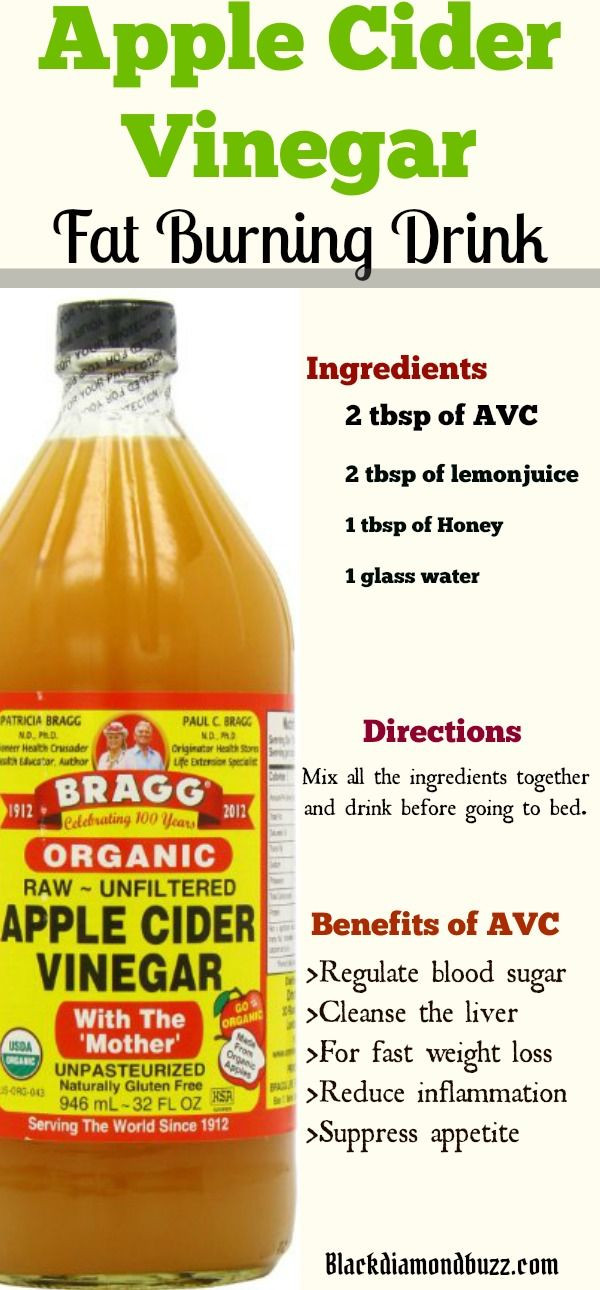 Apple Cider Vinegar Weight Loss Recipe
 Pin on Exercise and Fitness