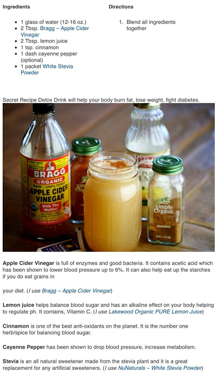Apple Cider Vinegar Weight Loss Recipe
 Detox recipe Natural detox