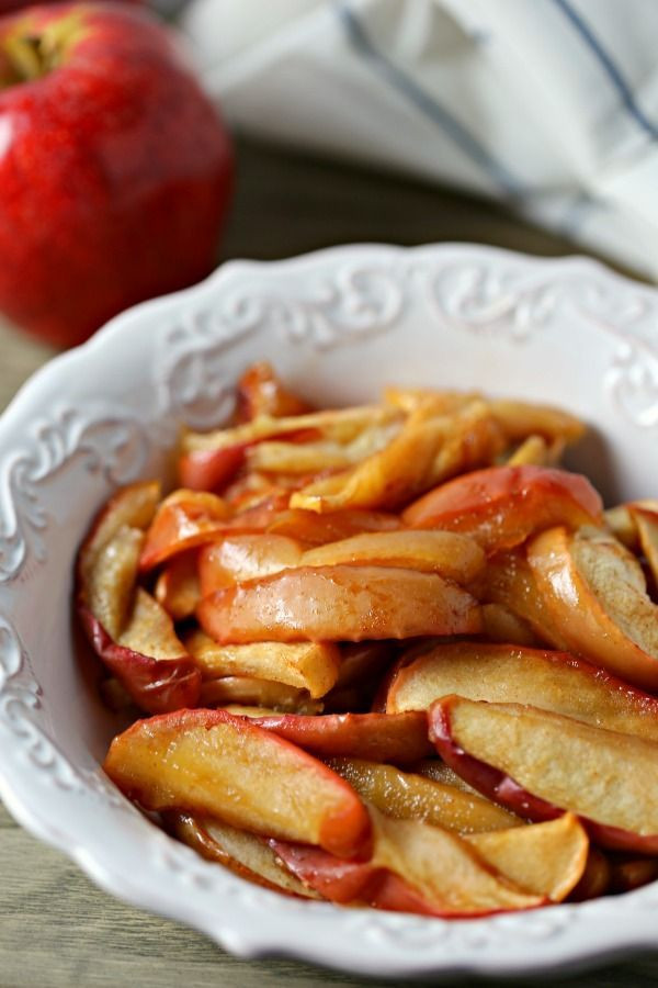 Apple Side Dishes
 Roasted Apples Recipe