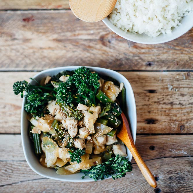 Baby Broccoli Recipe
 Chicken Stir Fry with Garlic and Baby Broccoli Recipe