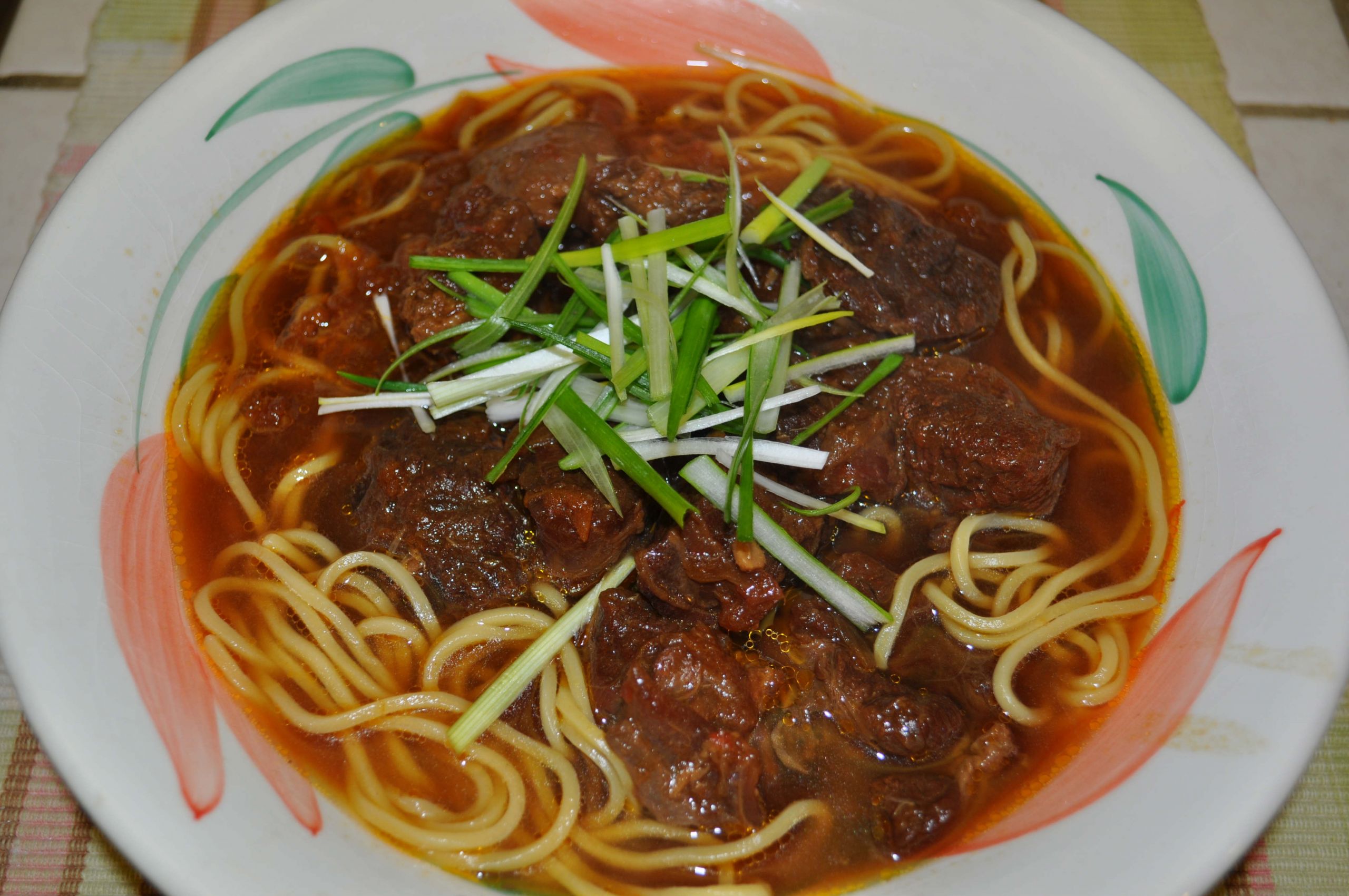 Beef Stew With Noodles
 Beef Stew Noodle Soup Niu Rou Mian