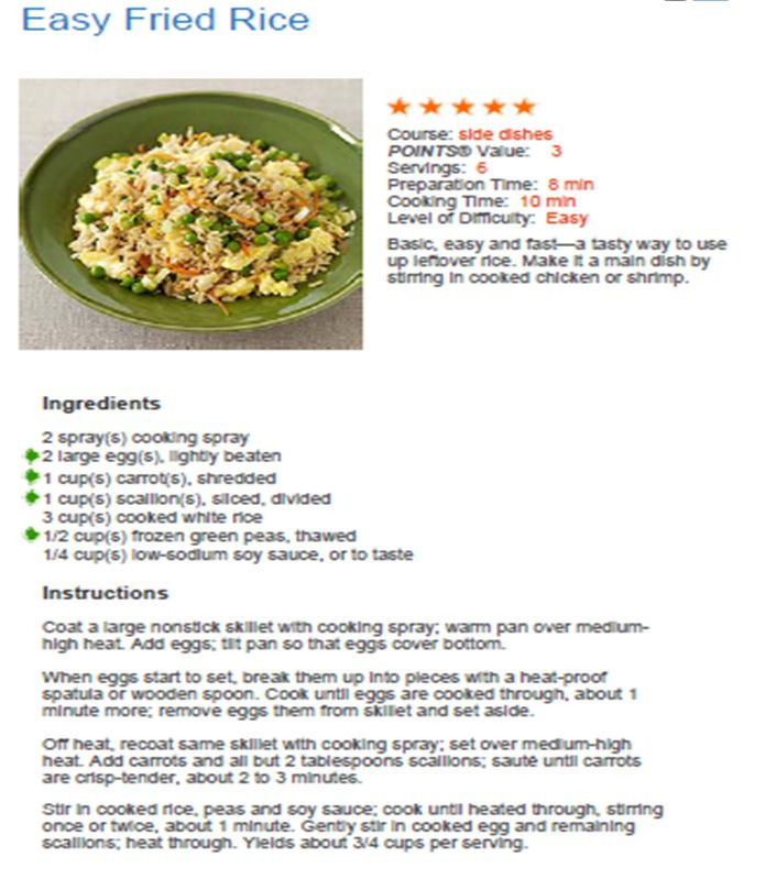 Brown Rice Weight Watchers Points
 Easy Fried Rice Weight Watcher s Recipe