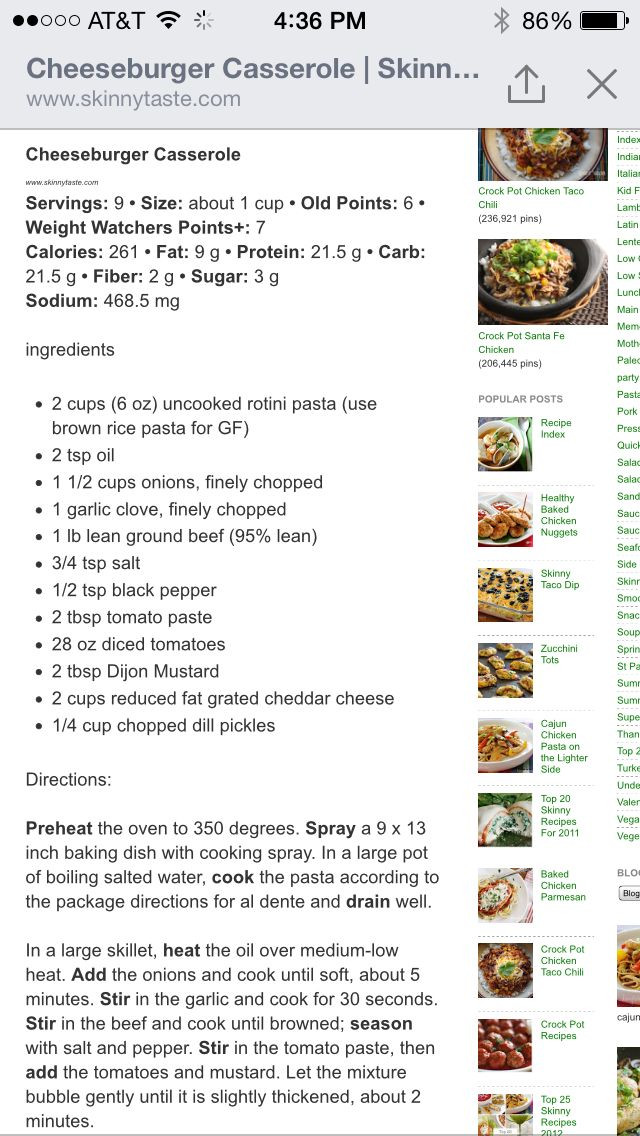Brown Rice Weight Watchers Points
 Pin by Amanda Williams Siebert on To Cook