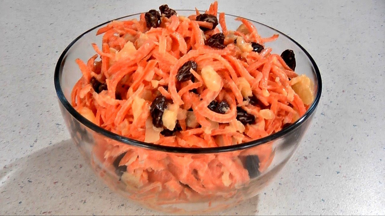 Carrot Raison Salad Recipe Luxury Carrot Raisin Salad Recipe