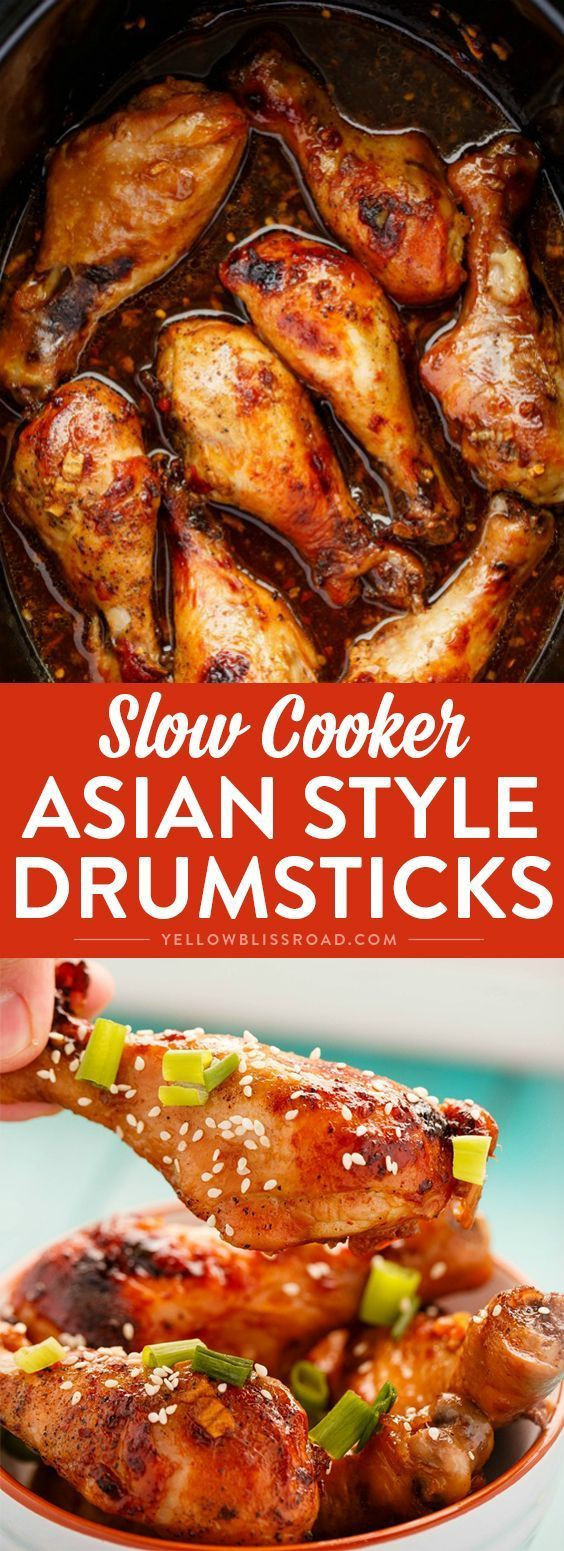 Slow Cooker Chicken Drumsticks Casserole   AriaATRcom