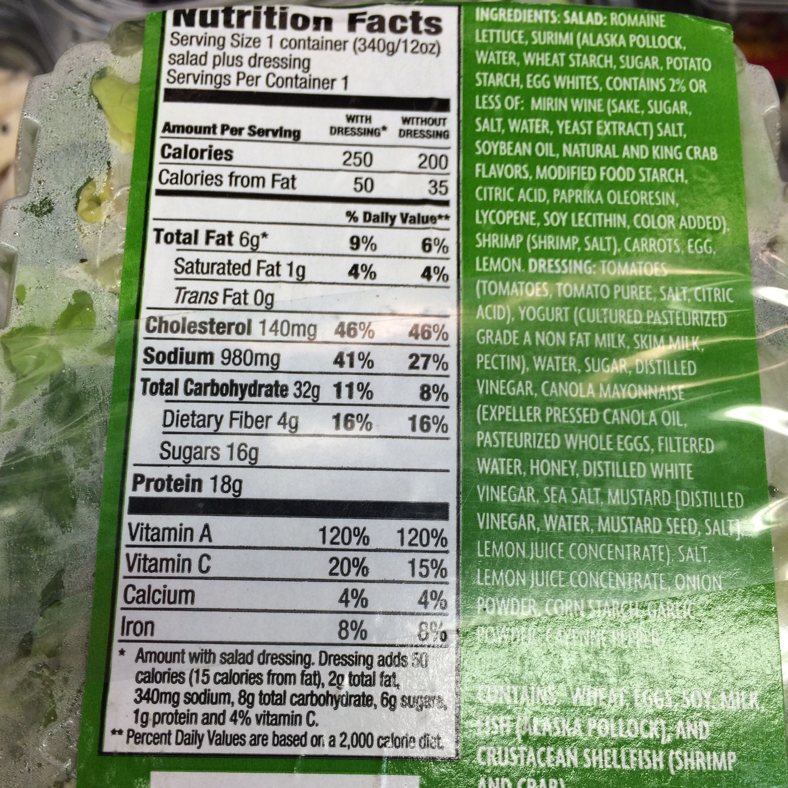 Chicken Salad Nutrition Facts
 caesar salad calories costco