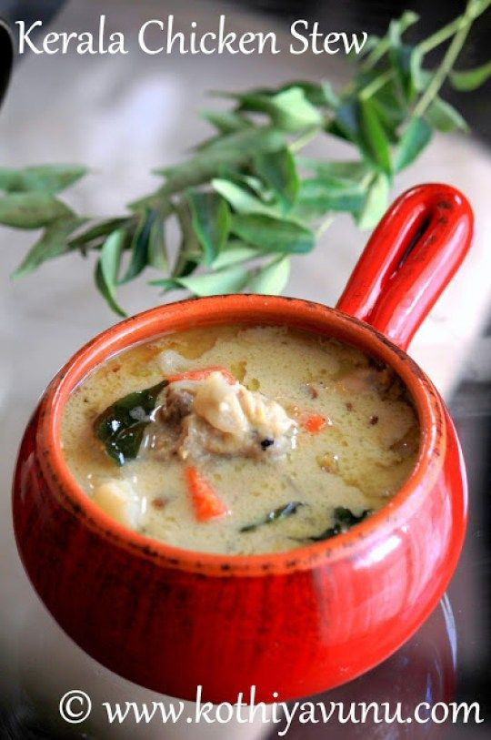 Chicken Stew Kerala
 Kerala Chicken Stew Recipe Kozhi Ishtu Recipe