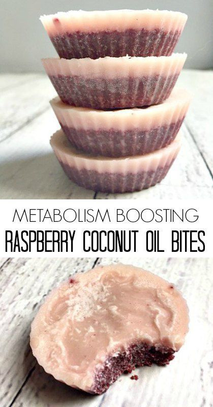 Coconut Oil Recipes For Weight Loss
 Metabolism Boosting Raspberry Coconut Oil Bites