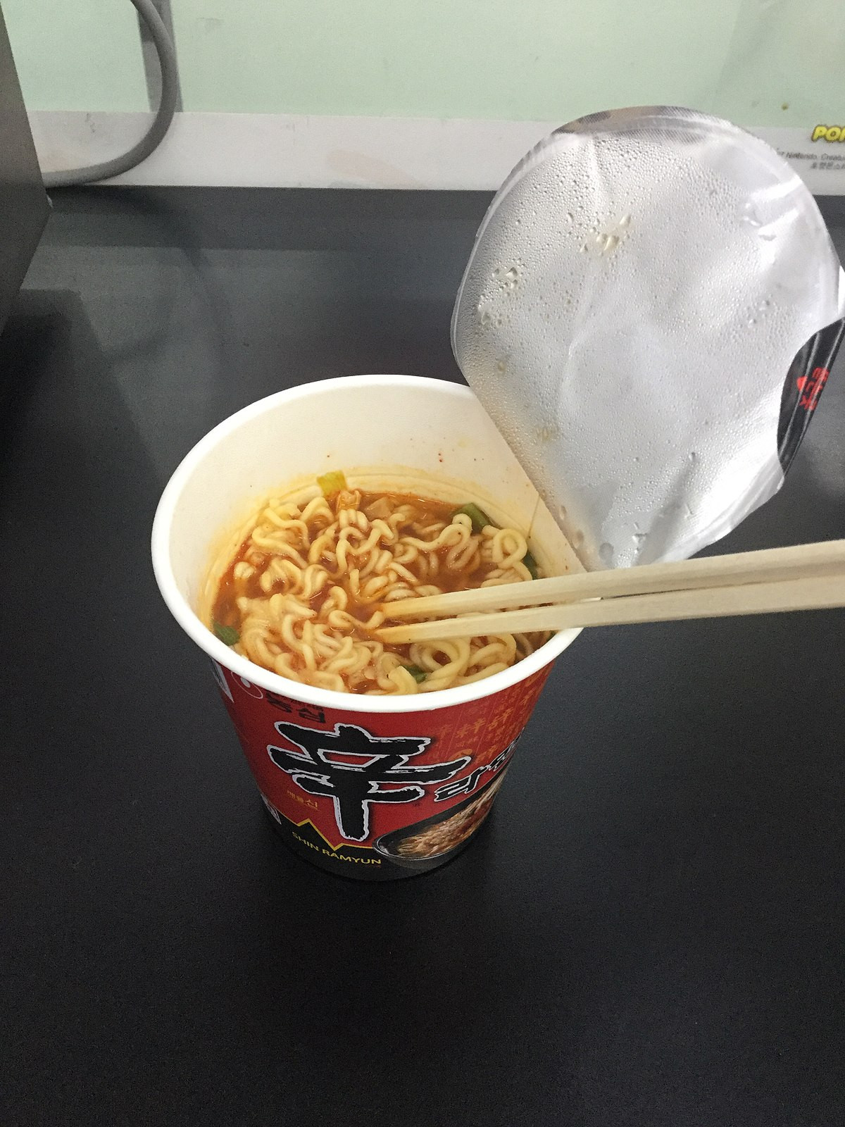 Cup Ramen Noodles
 Cup noodle