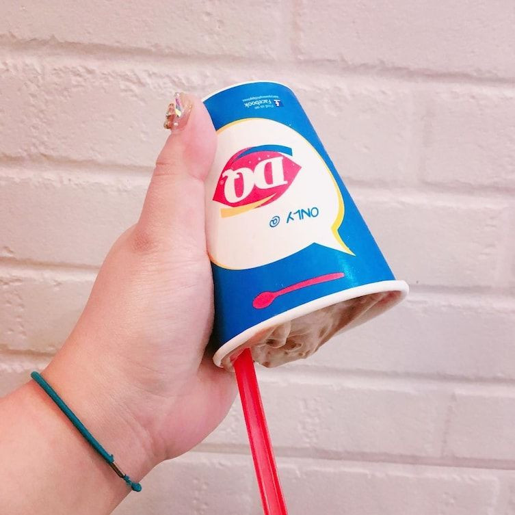 Dairy Queen Dipping Sauces
 16 Secret Menu Items Everyone Should Know