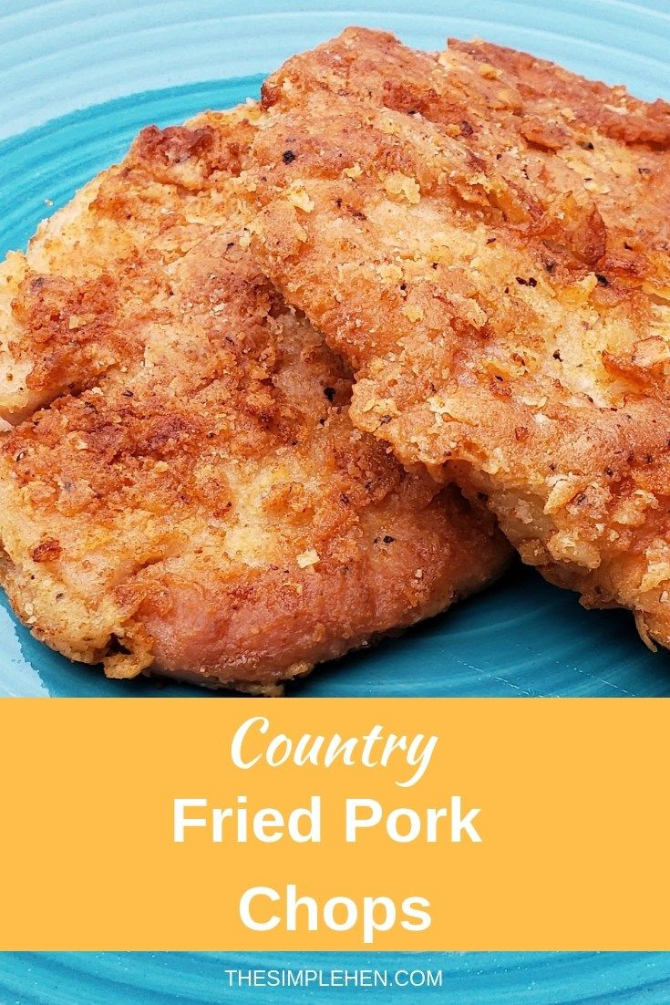 Deep Fried Boneless Pork Chops
 Country Fried Pork Chops Recipe