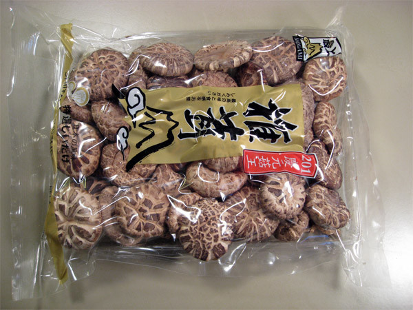 Dehydrated Shiitake Mushrooms
 Simmered Dried Shiitake Mushrooms