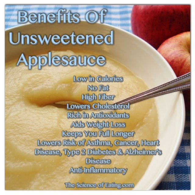 Fiber In Applesauce Lovely A Cup Of Unsweetened Applesauce Contains About 100