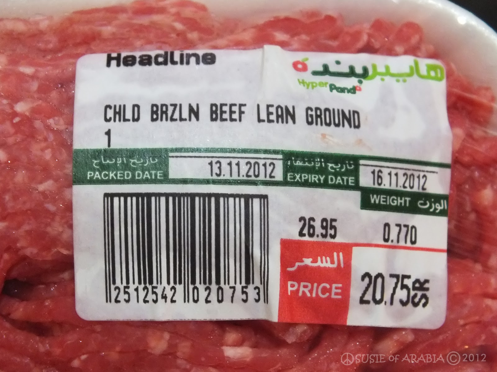 Ground Beef Price
 Jeddah Daily December 2012