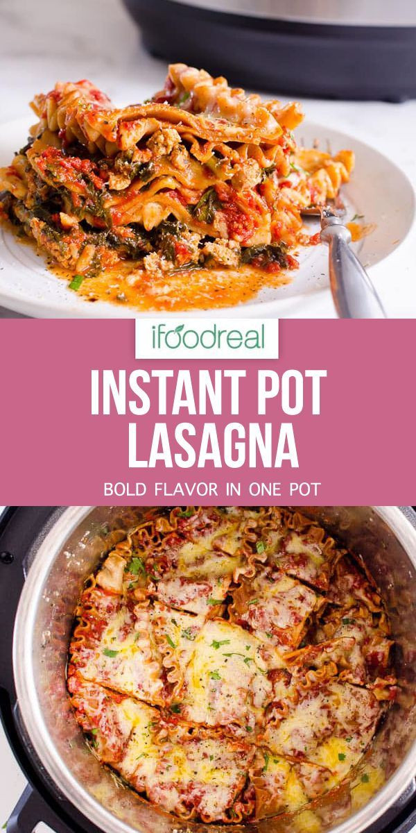 Instant Pot Lasagna Without Springform
 Lazy Instant Pot Lasagna without a springform pan in 30