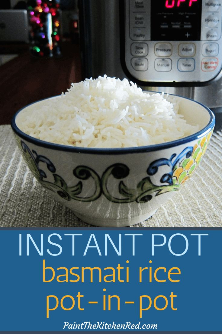 Instant Pot Pip Recipes
 Instant Pot Rice Pot in Pot Method PIP