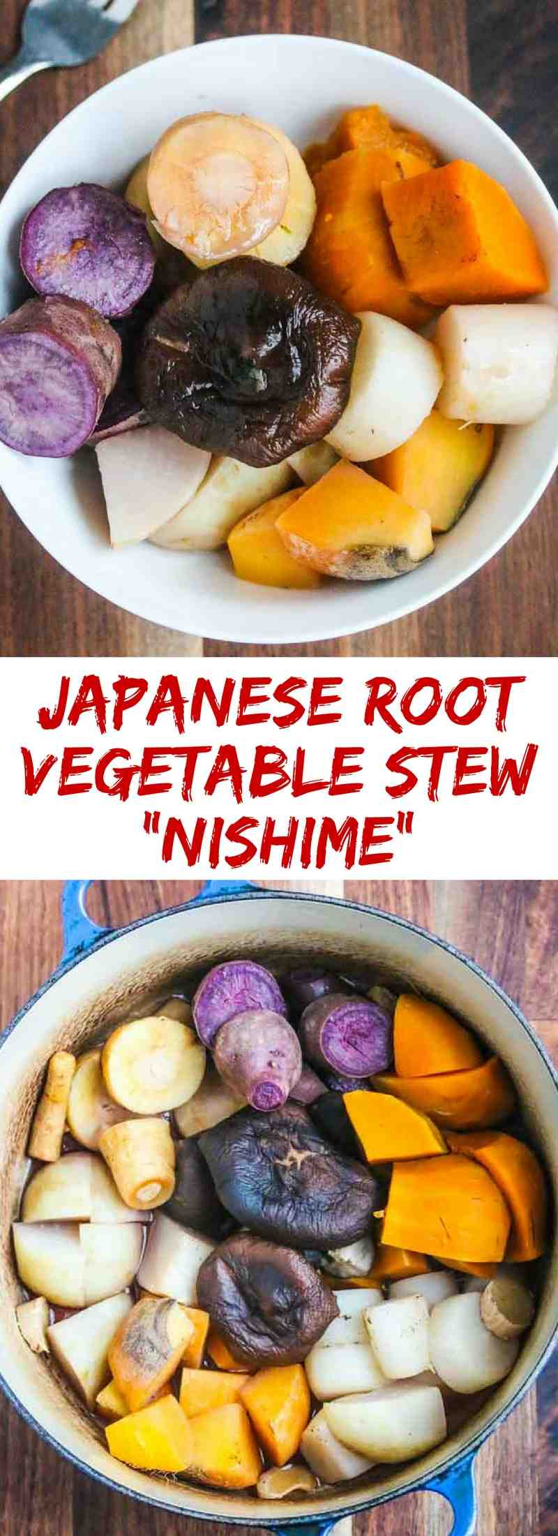 Japanese Vegetable Recipes
 Japanese Root Ve able Stew Nishime Recipe Jeanette s