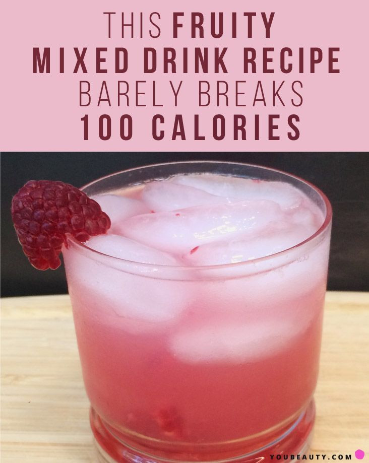 Low Calorie Rum Drinks
 Best 25 Low calorie mixed drinks ideas on Pinterest