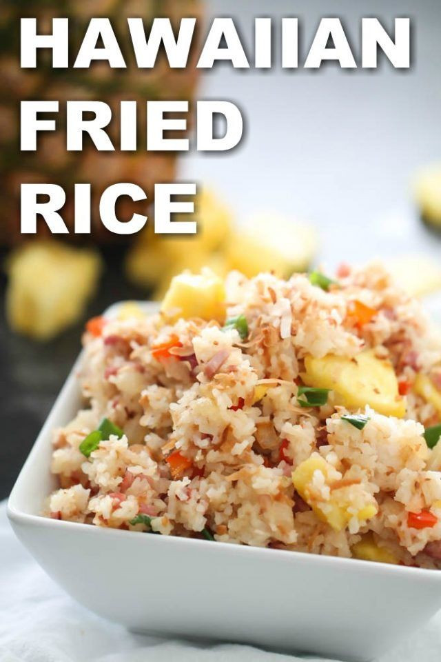 Luau Side Dishes
 Hawaiian Luau Fried Rice Recipe