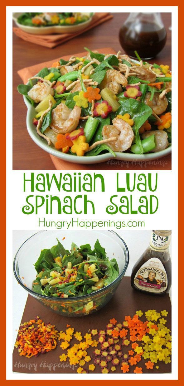 Luau Side Dishes
 Hawaiian Luau Spinach Salad Topped with Carrot Flowers