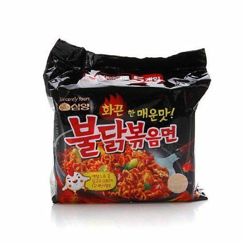 Nuclear Spicy Noodles
 Spicy Ramen Challenge Korean Samyang Spicy Nuclear Ramen