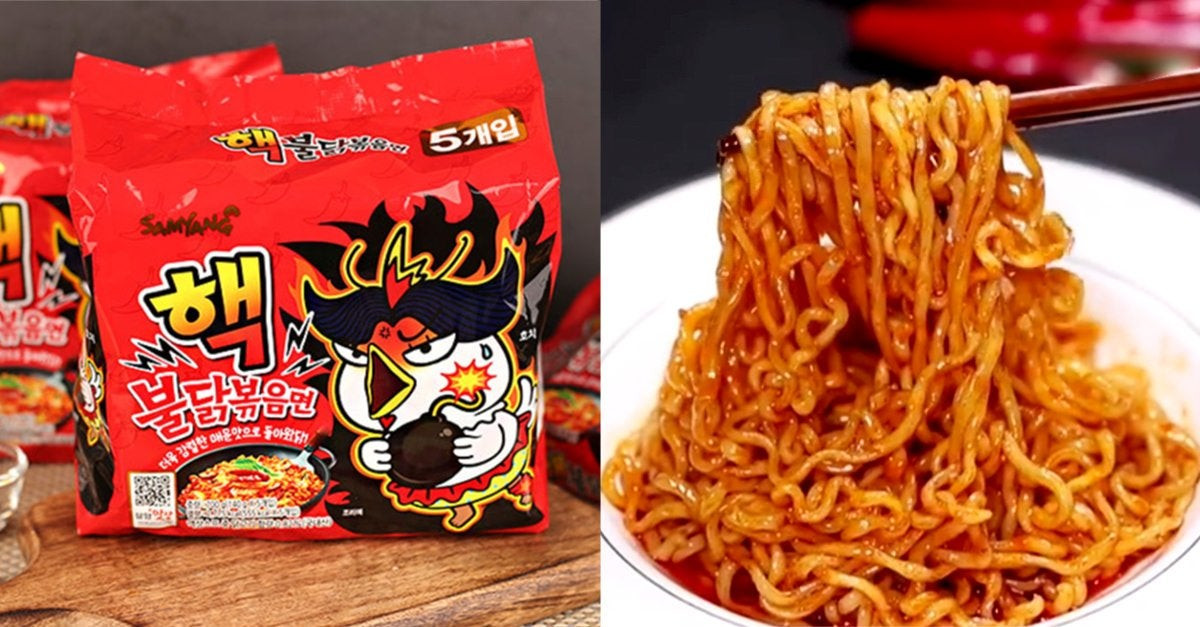 Nuclear Spicy Noodles Luxury New Nuclear Hot Samyang Noodles are Back Hotter Than