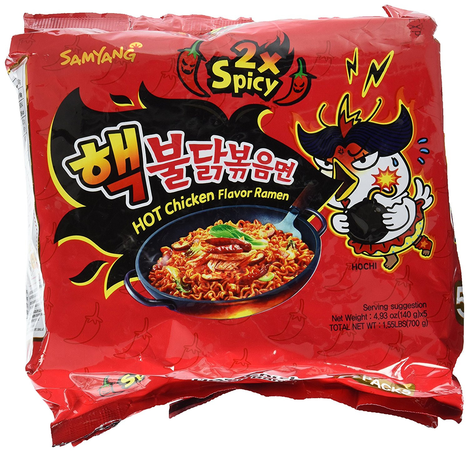 Nuclear Spicy Noodles
 Trying the Nuclear Fire Noodles 2x the heat 핵불닭볶음면 behgopa