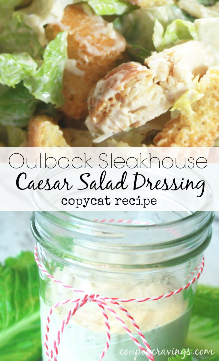 Outback Salad Dressings
 Outback Steakhouse Caesar Dressing Recipe
