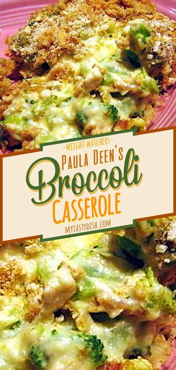 Paula Deen Broccoli Rice Casserole
 Brokkoli Auflauf von Paula Deen Weight watcher etc