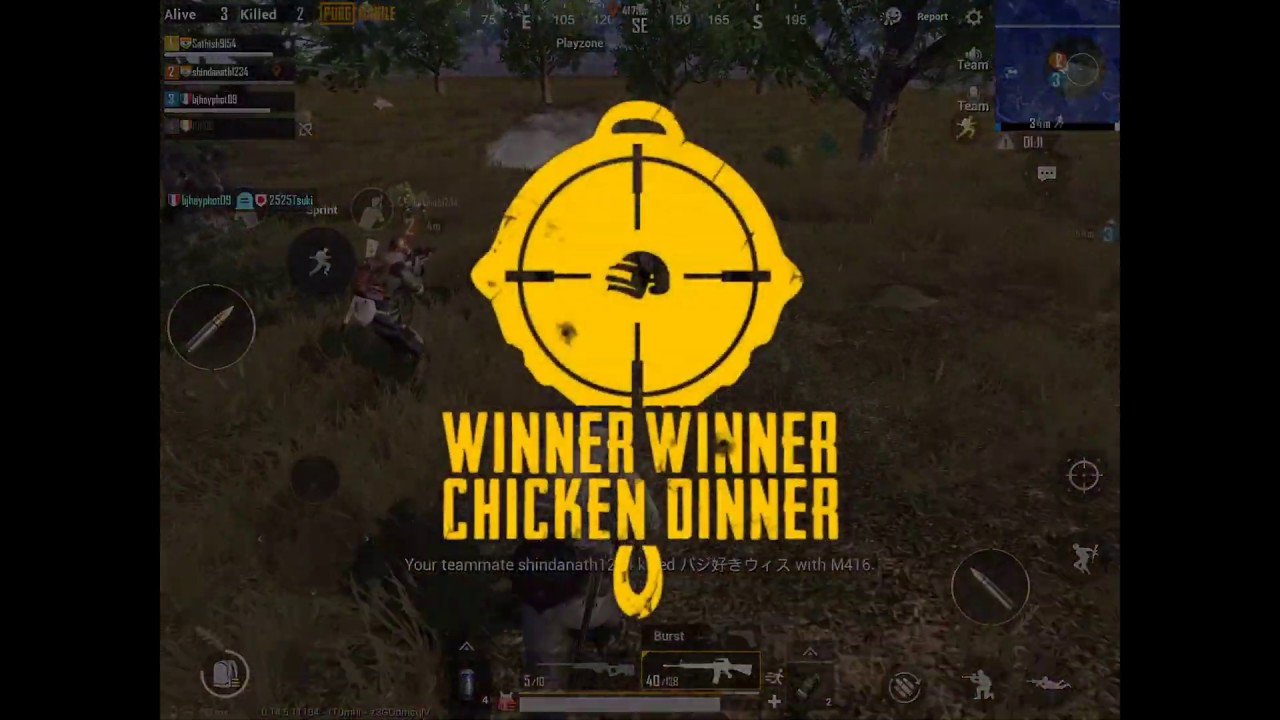 Pubg Winner Winner Chicken Dinner
 Winner chicken dinner Pubg Mobile Video