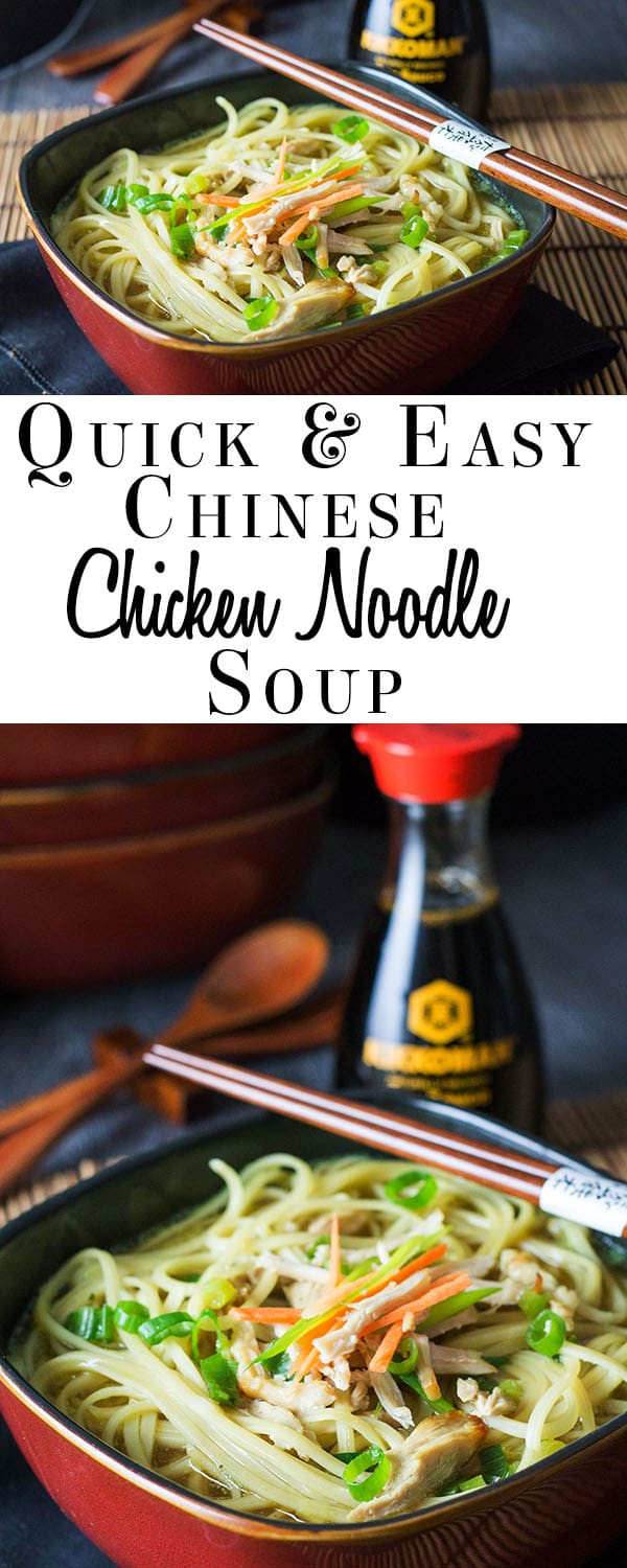 Quick Chicken Noodle Soup
 Quick & Easy Chinese Chicken Noodle Soup Erren s Kitchen