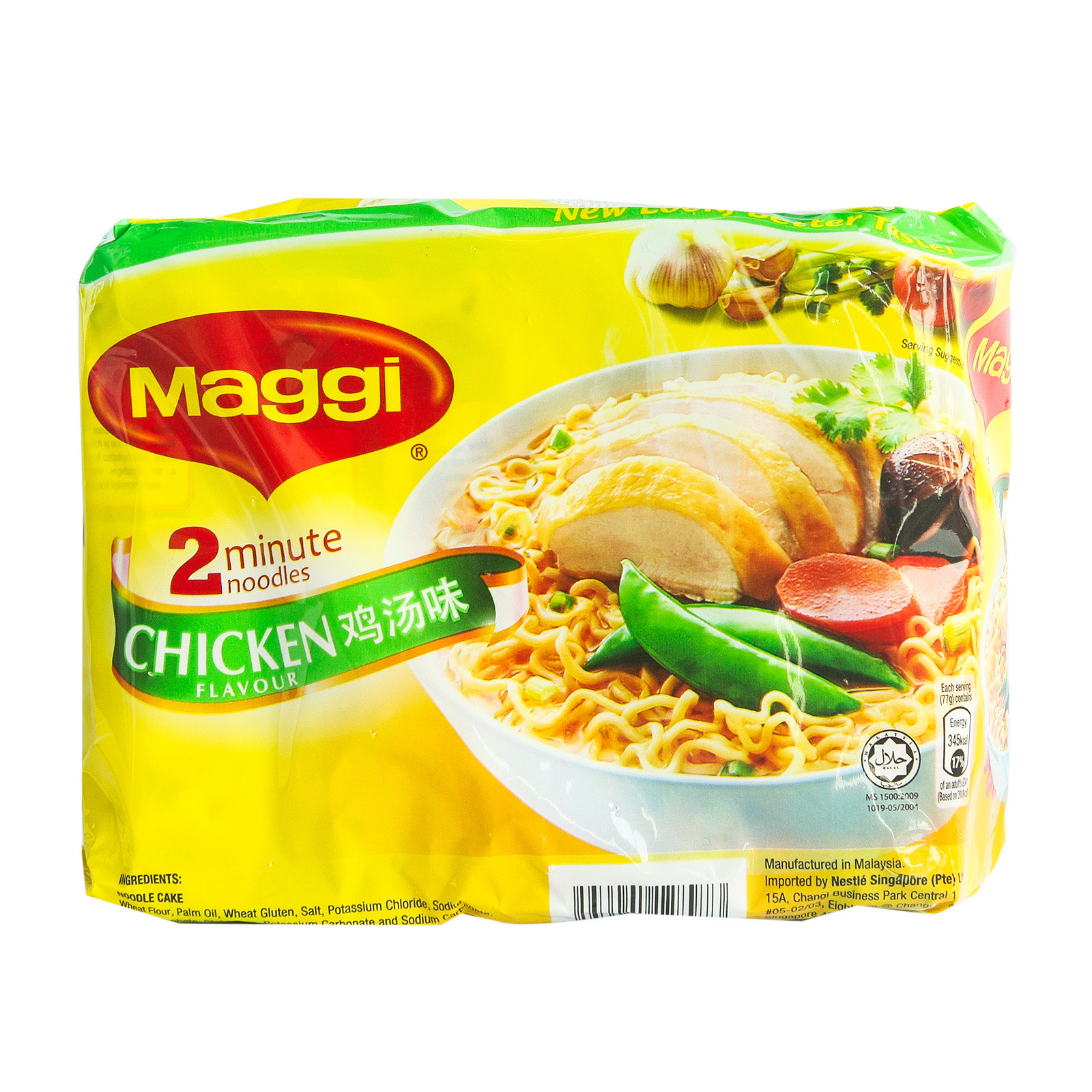 Ramen Noodles Brands
 Maggi Chicken Flavour Instant Noodles