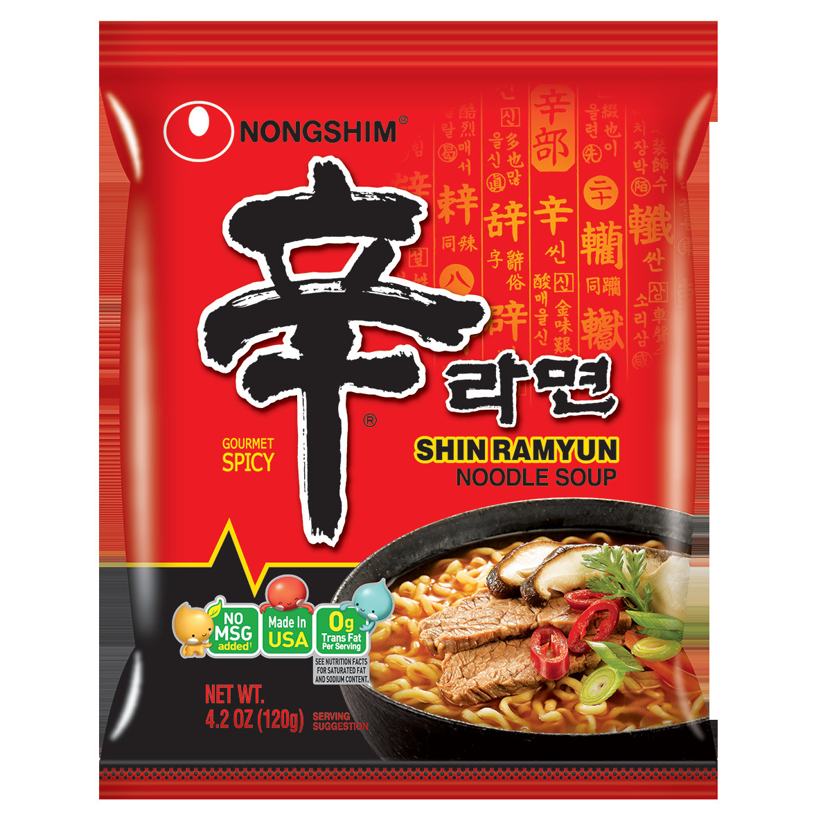 Ramen Noodles Brands
 Amazon Nongshim Shin Ramyun Noodle Soup Gourmet