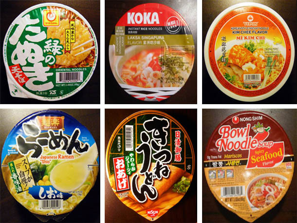 Ramen Noodles Brands
 The Ramen Rater s Top 10 Instant Noodle Bowls from Around