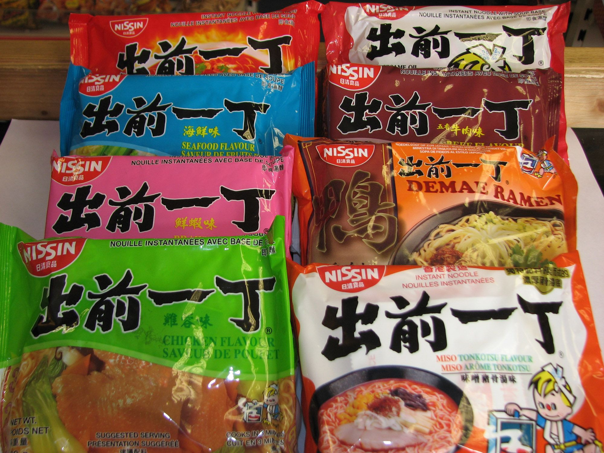 Ramen Noodles Brands
 Instant Noodles Archives Oriental Emporium