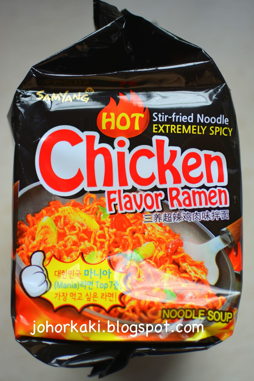 Ramen Noodles Chicken Flavor
 Korea Samyang Extremely Spicy Fried Chicken Flavor Instant