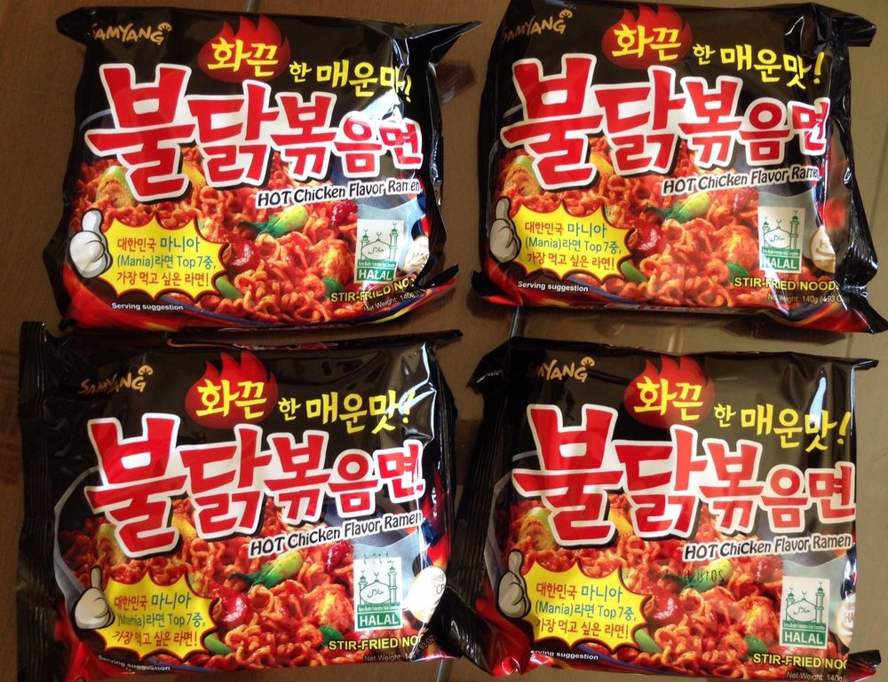 Ramen Noodles Chicken Flavor
 SAMYANG KOREAN FIRE NOODLE CHALLENGE HOT CHICKEN FLAVOR