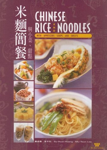 Ramen Noodles Cookbook
 Top 17 Noodle Cookbooks For Ramen Fans And Other Asian