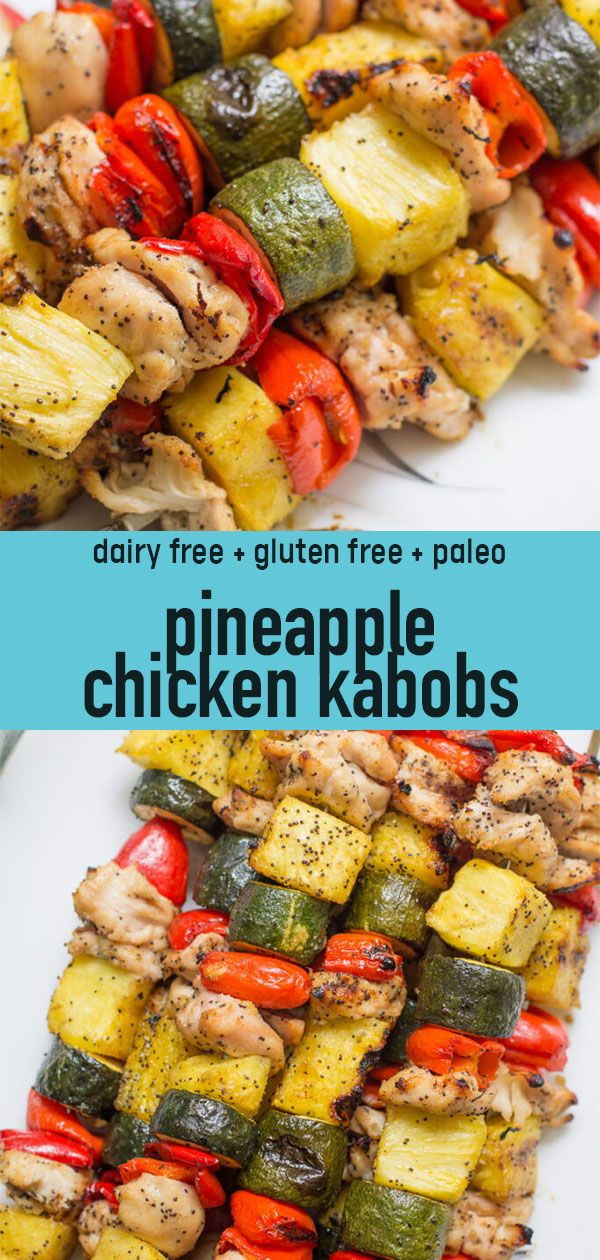Side Dishes For Chicken Kabobs
 Pineapple Chicken Kabobs Recipe
