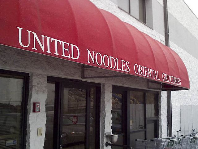 United Noodles Minneapolis
 United Noodles st Asian grocery in the Midwest Est