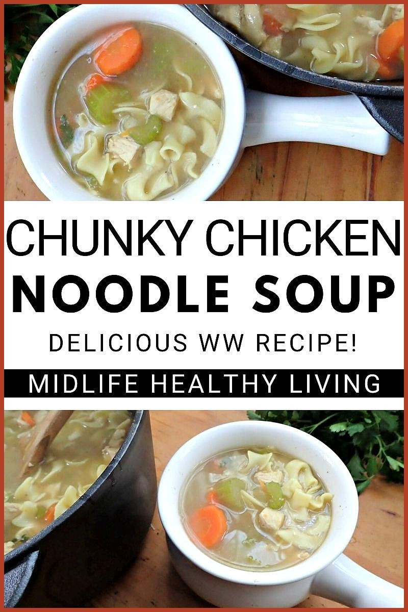 Weight Watchers Chicken Noodle Soup Recipes
 This easy to make homemade chicken noodle soup recipe is a
