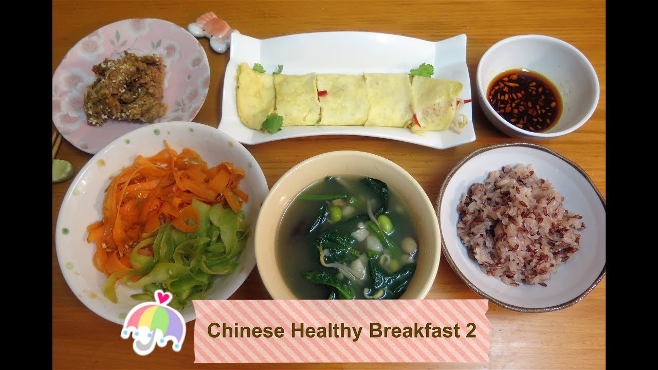 Chinese Breakfast Recipes
 How to make Chinese Breakfast Chinese Breakfast Recipe