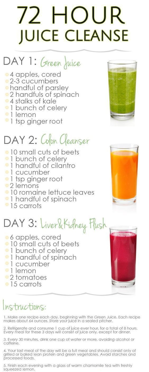 Homemade Juice Recipes For Weight Loss
 Pin on Healthy Home Reme s