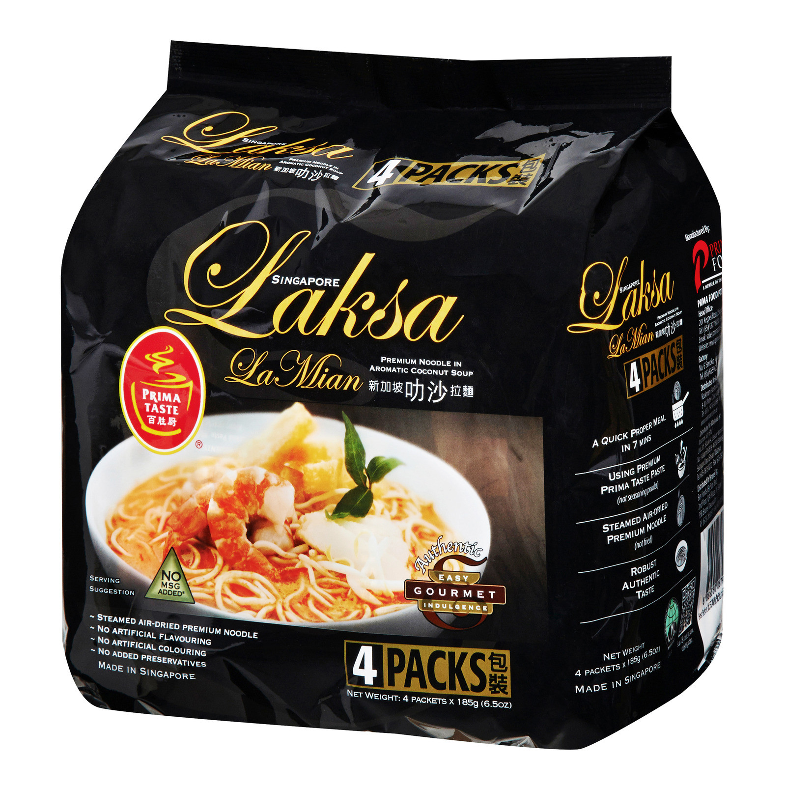 The 20 Best Ideas for Laksa Instant Noodles - Best Recipes Ideas and