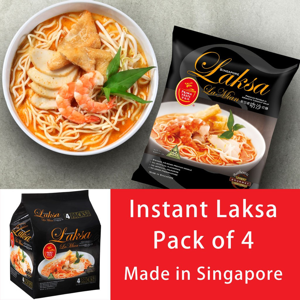 The 20 Best Ideas for Laksa Instant Noodles - Best Recipes Ideas and