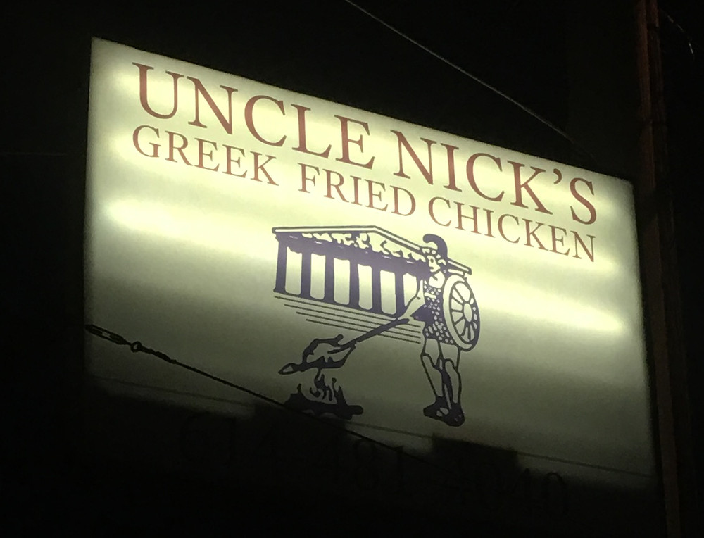 Uncle Nick'S Greek Fried Chicken
 Hot Hattie B s Chicken — Fried Chicken is Amazing