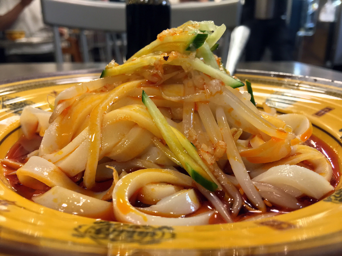 Xian Noodles Menu
 Xi’an Biang Biang Noodles review – a rare taste of faraway