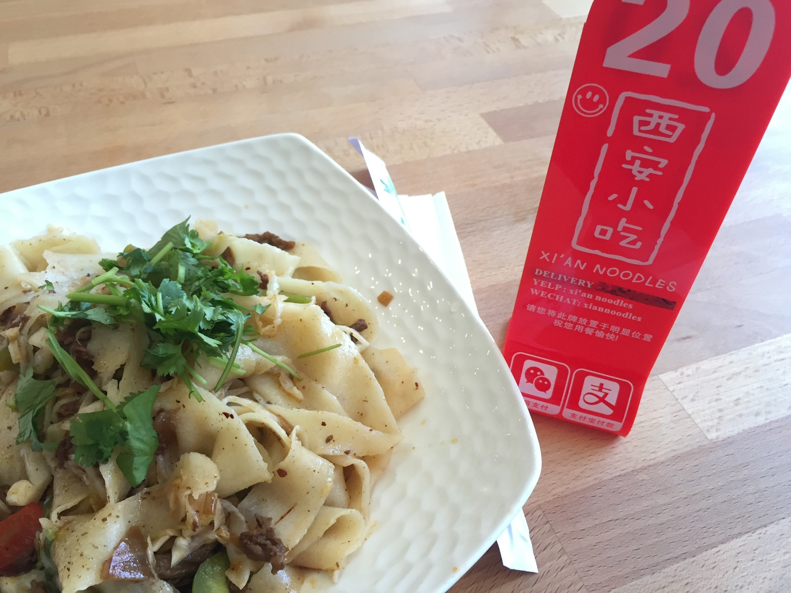 Xian Noodles Menu
 Xi’an Noodles some of the very best