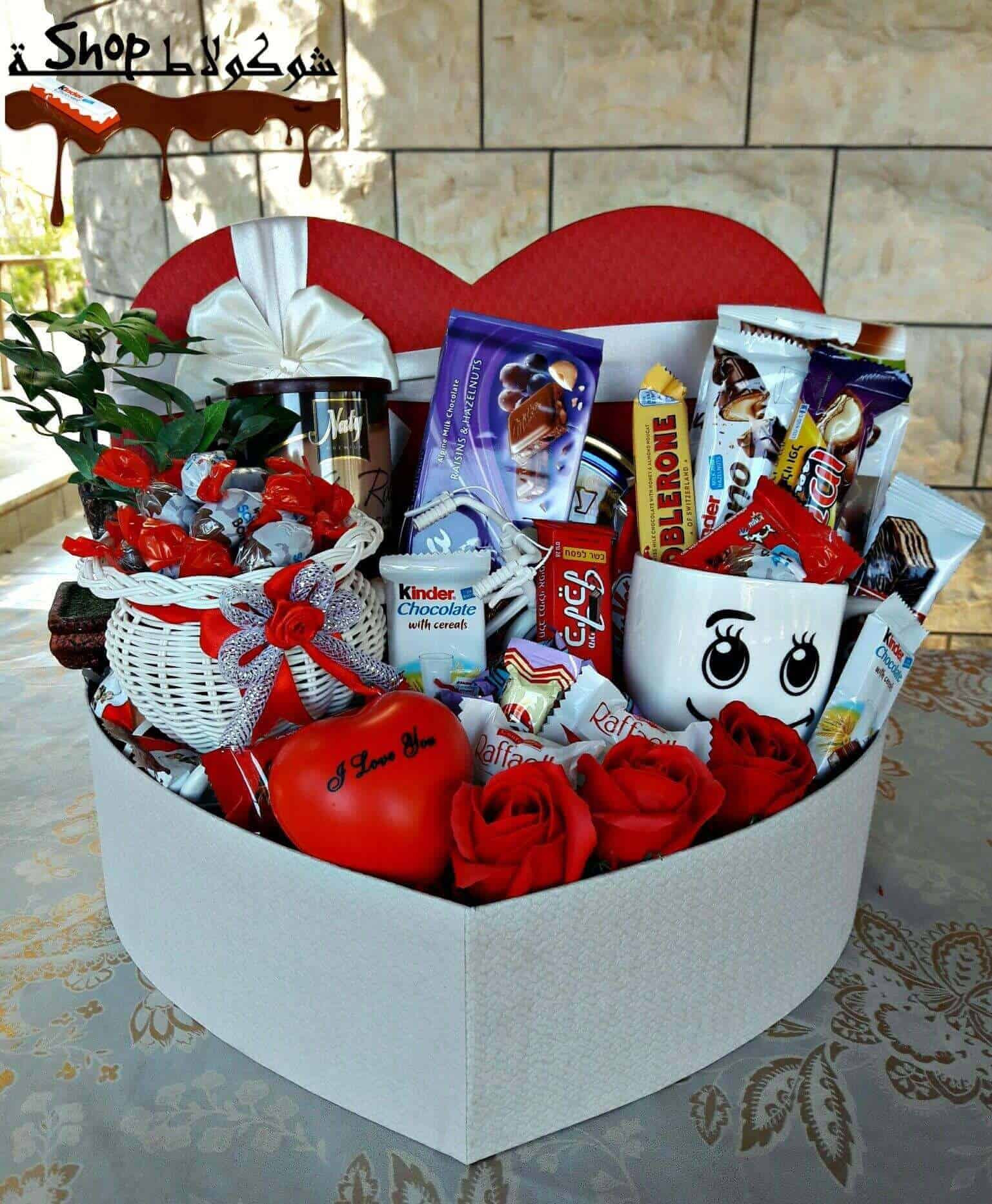 Best Valentines Gift Ideas
 Best Valentine s Day Gift Baskets Boxes & Gift Sets Ideas