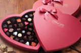 Top 35 Best Valentines Gift Ideas
